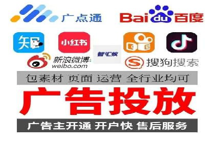 谷歌竞价案例：教育行业广告投放策略解析