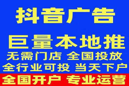 SEM竞价优化实战：案例分享如何实现精准营销